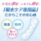 |CY@炳zpeBCi[