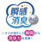 |CY@炳zpeBCi[
