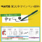 MTCy@痿^Cv