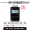 ^CR[_@dq|PPOrtv