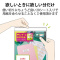 px@ꂢɂ͂^Cv@`S