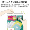 px@ꂢɂ͂^Cv@`S