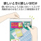 px@ꂢɂ͂^Cv@`S