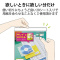 px@ꂢɂ͂^Cv@`S