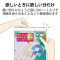 px@ꂢɂ͂^Cv@`S