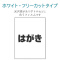 t[Jbgx@tB