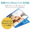 u[CfBXNP[XpJ[h@@PO