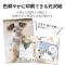 nKLp@ʐ^p