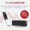 ӂRDT`twP[u@k^@PDO