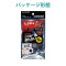 k`mP[u@b`sU@炩@c܂h~
