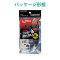 k`mP[u@b`sU@炩@c܂h~