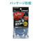 k`mP[u@b`sU@炩@c܂h~