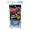 k`mP[u@b`sU@炩@c܂h~