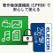 }CNrc@J[h@tgr|h@tP@POΉ@rcϊA_v^t@f[^T[rX