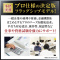 {id