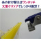 Rh@[OoCtNW