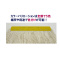 Rh@[OoCtNW