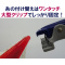Rh@[OoCtNW