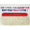 Rh@[OoCtNW