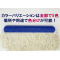 Rh@[OoCtNW
