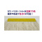 Rh@[OoCtNW