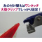 Rh@[OoCtNW
