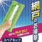 Ԍ˃nhCp[
