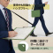 肽߂Nbv{[h{