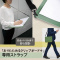 肽߂Nbv{[h{
