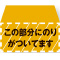 IWi@CfbNXSӂ@QR~QX