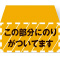 IWi@CfbNXSӂ@QR~QX