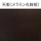 zttbve[u