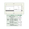 ӂ邢@rtry^@ӂPTO@[UO@isr|PTO|UOV[Y