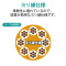 k`mP[u@b`sU`@@P|TO