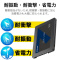 rrc@@ȒP@r`s`ڑ@f[^ڍs\tg@OtϊP[Xt