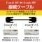 qr|QRQbP[uo[X