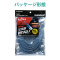 k`mP[u@b`sU@炩@c܂h~