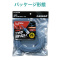 k`mP[u@b`sU@炩@c܂h~