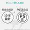 X}z[d@^ubg[d@`b@PQv@^Cvb@P[ǔ^@PNۏ