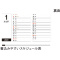 J_[@t@CfXN