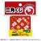 XbL