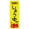 |X^[@VOj@n