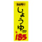 |X^[@VOj@n