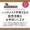 n`u[`EʃobWp䎆