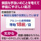 \teB@nhN[wŃWF