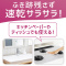 NCbNz[Zbg