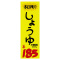 |X^[@VOj@n