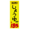 |X^[@VOj@n