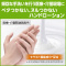 \teB