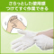 \teB